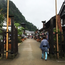 The streets of Edo Wonderland.